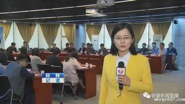 http://news.cctv.com/2017/04/23/VIDExBkWDoRScliTWKkXsgQn170423.shtml