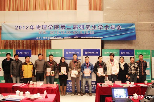 图3.jpg 图3.jpg