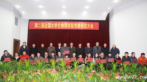 IMG_2401.jpg IMG_2401.jpg