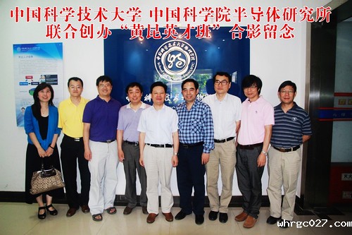 图片3.jpg 图片3.jpg